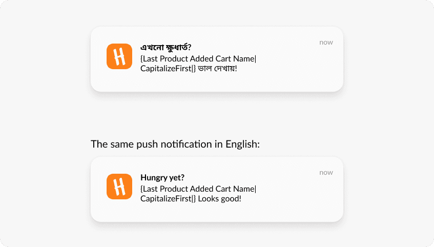 Multilanguage push notifications example Pushwoosh HungryNaki