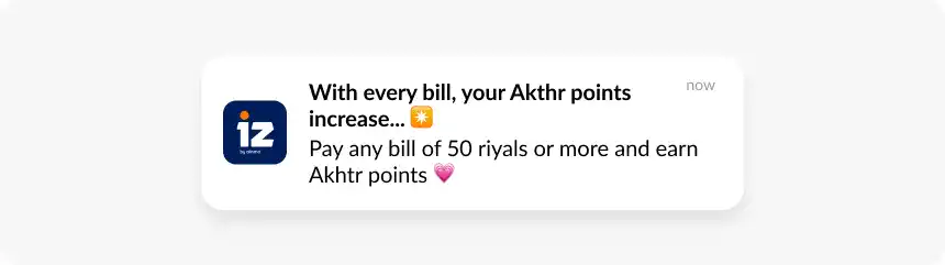 bank app push notification example